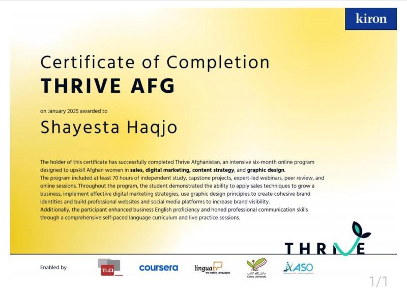 Thrive Afghanistan Certificate